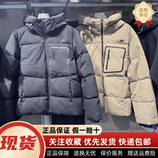 斯凯奇男装2025冬季舒适运动梭织防沾水石墨烯连帽羽绒服P425M034