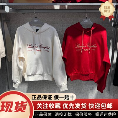 女士秋冬季宽松针织连帽套头卫衣