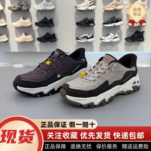 防滑耐磨轻质舒适户外休闲运动鞋