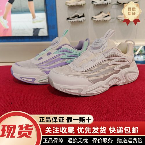 女孩撞色拼接轻质舒适透气老爹鞋