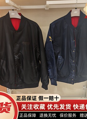 斯凯奇马年新年款中性秋冬季棉外套男女款双面穿裥棉外套L126U024