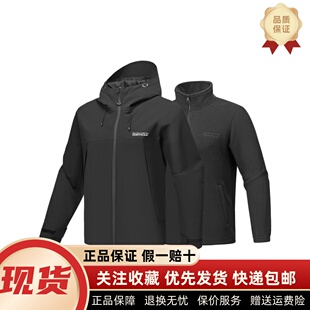 Skechers斯凯奇新款男士秋冬季三合一冲锋衣(抓绒内胆)P425M136