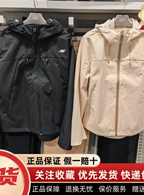 斯凯奇25秋冬新款女装梭织连帽外套时尚舒适休闲运动套装P425W177