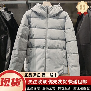 Skechers斯凯奇新款男士秋冬季防泼水梭织裥棉连帽外套P425M201