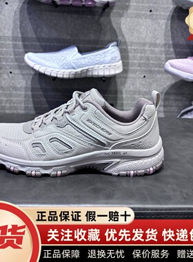 Skechers斯凯奇新款女款轻质防滑减震舒适透气休闲运动鞋180022