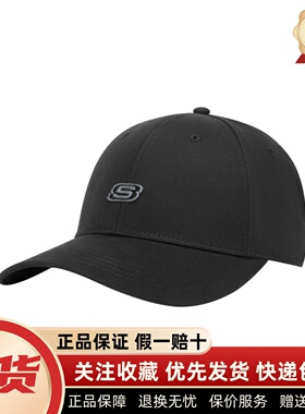 Skechers斯凯奇2026新款韩版情侣简约刺绣休闲百搭鸭舌帽L126U023