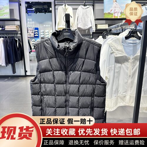 秋冬保暖加绒轻便百搭休闲