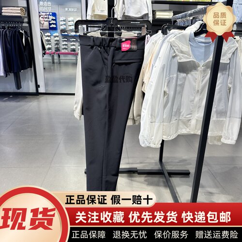 修身长裤舒适亲肤梭织长裤