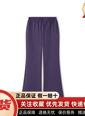 Skechers斯凯奇女士微喇宽松舒适抽绳针织运动休闲长裤L225W110