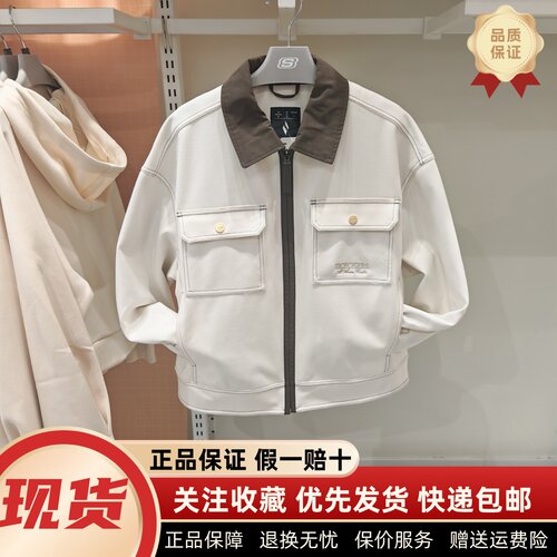 女士秋冬舒适百搭宽松针织外套