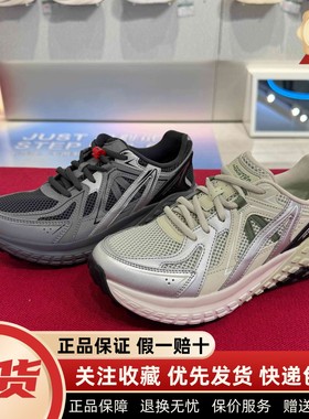 Skechers斯凯奇25新款女士厚底透气轻便舒适简约运动休闲鞋150680