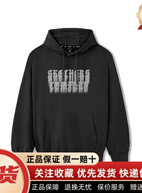 Skechers斯凯奇男女同款秋季基础款百搭宽松亲肤连帽卫衣L325U047