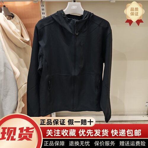 秋冬季时尚柔软舒适梭织连帽外套