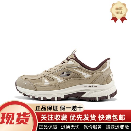 户外减震耐磨轻便缓震休闲运动鞋