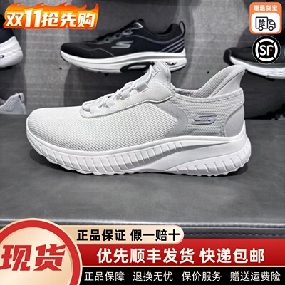 春季新款舒适户外休闲一脚蹬鞋