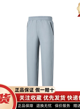 Skechers斯凯奇25新款男裤舒适柔软亲肤耐磨休闲运动长裤P425M024