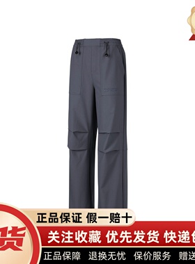 斯凯奇2026年春新款宽松户外防泼水女款运动长裤P126W054