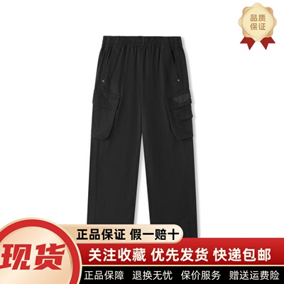 百搭多口袋梭织工装休闲长裤