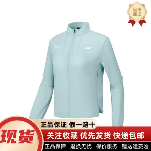女装舒适运动风透气休闲梭织外套
