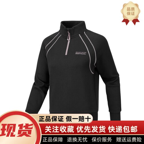 秋冬加绒卫衣针织半开胸套头卫衣