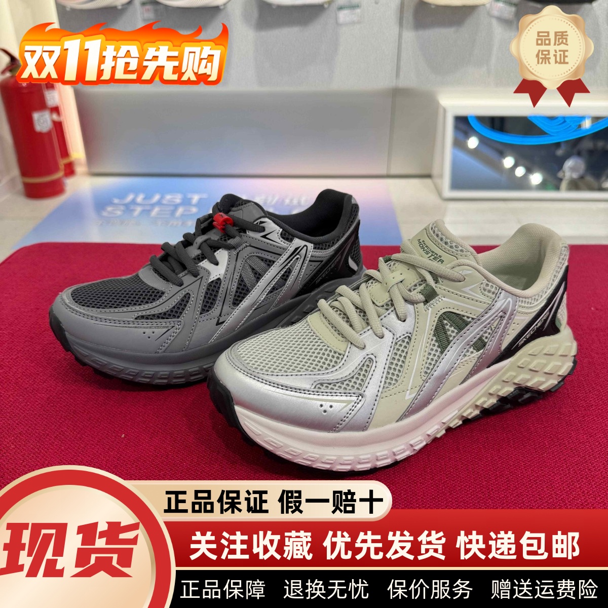 Skechers斯凯奇25新款女士厚底透气轻便舒适简约运动休闲鞋150680