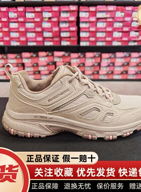 Skechers斯凯奇新款女款轻质防滑减震舒适透气休闲运动鞋180022