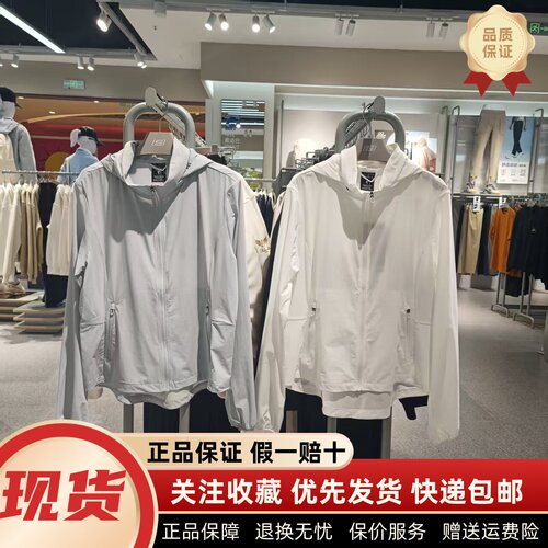 舒适户外休闲运动梭织外套