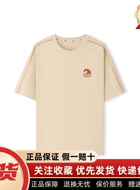 SKECHERS斯凯奇男女百搭舒适透气运动T恤衫L226U020