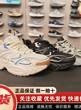 Skechers斯凯奇2025新款男鞋时尚复古老爹鞋网面透气休闲鞋183199