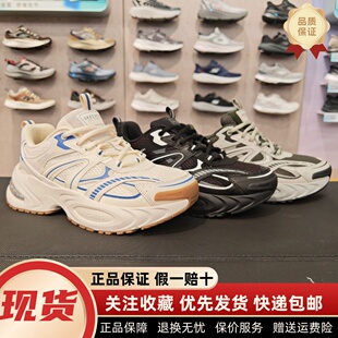 Skechers斯凯奇2025新款男鞋时尚复古老爹鞋网面透气休闲鞋183199