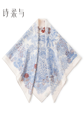 【绘蓝双华】双面缎花罗蓝色时尚印花真丝大方巾桑蚕丝丝巾围巾女