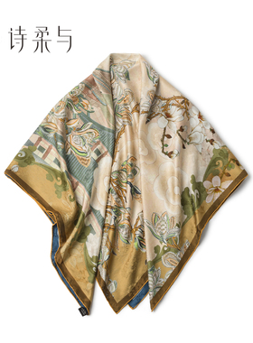 真丝双面印花丝巾真丝双面桑蚕丝中方巾送礼丝巾围巾披肩2026新款