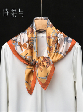 新款100%桑蚕丝女士中方巾夏季薄款黄色百搭通勤防晒优雅丝巾