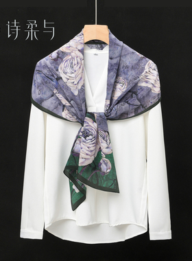 气质紫色韵味款真丝桑蚕丝丝巾女春夏季韩版百搭装饰长巾时尚披肩