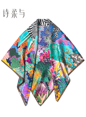 2026款真丝女士丝巾100%桑蚕丝轻奢高级感春夏秋装饰领巾女