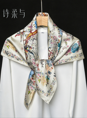 杭州丝绸高档百搭真丝女士桑蚕丝方巾夏季新款薄款气质丝巾