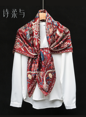 100%桑蚕丝巾女夏季薄款大方巾气质日常通勤百搭七夕礼物礼盒装