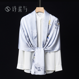 大尺寸雪花缎盘扣披肩花鸟清新雅致防晒保暖日常穿搭尽显东方韵味