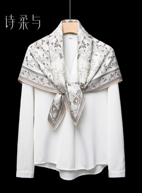 生日礼物送妈妈婆婆双面花萝真丝大方巾杭州丝绸秋季新品