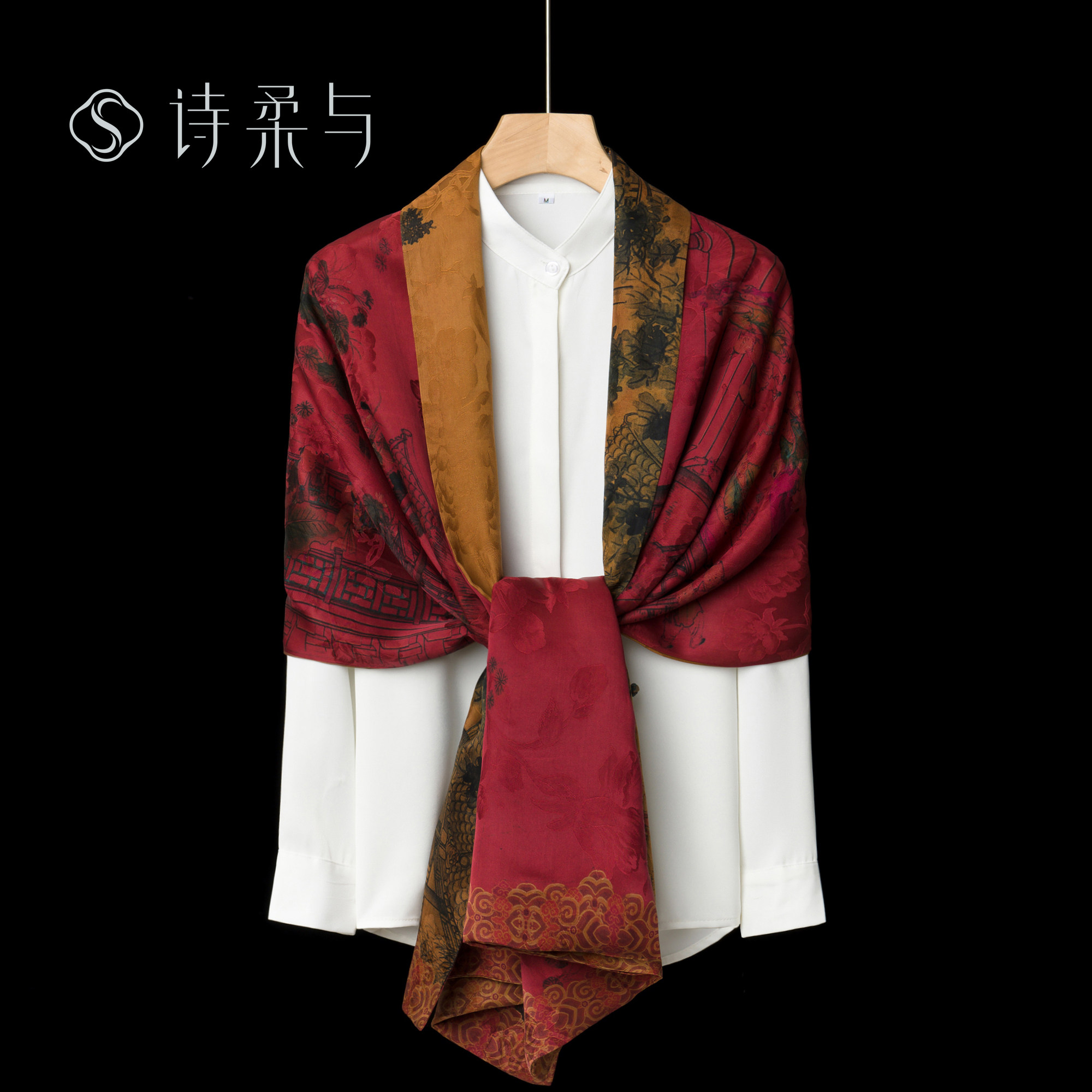 秋冬新款香云纱围巾大披肩两盘扣加厚保暖桑蚕丝女百搭中式礼物