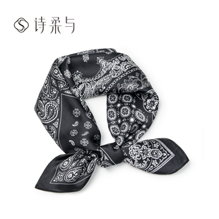 2026夏新桑蚕丝通勤巾女士薄款 腰果花头巾围脖 方巾防晒百搭韩版