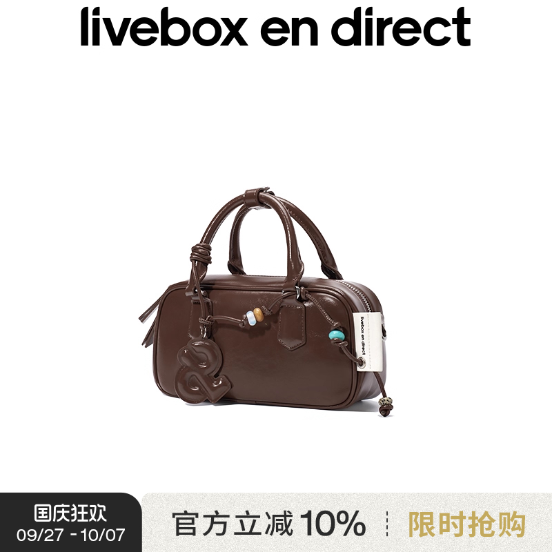 LIVEBOX真皮枕头包波士顿龄球包
