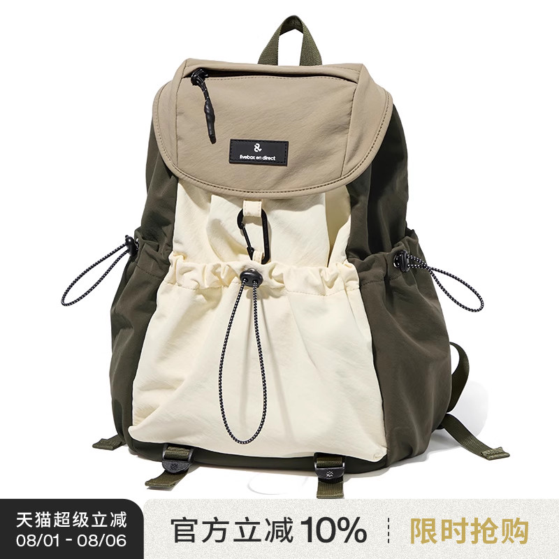 闪潮livebox双肩包女户外徒步旅行旅游轻便登山包大容量电脑背包