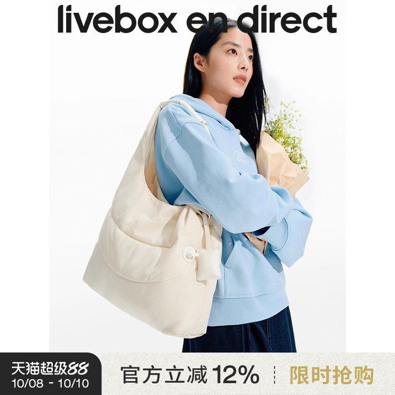 LIVEBOX托特包女大容量