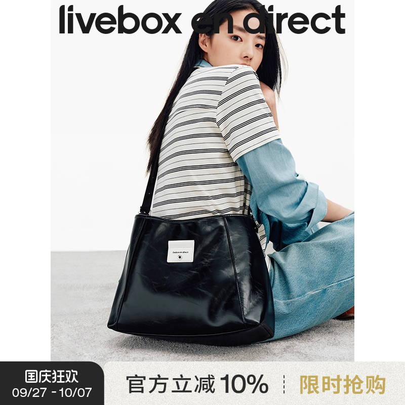 LIVEBOX包包女单肩斜挎包大容量通勤休闲2025年新款托特包高级