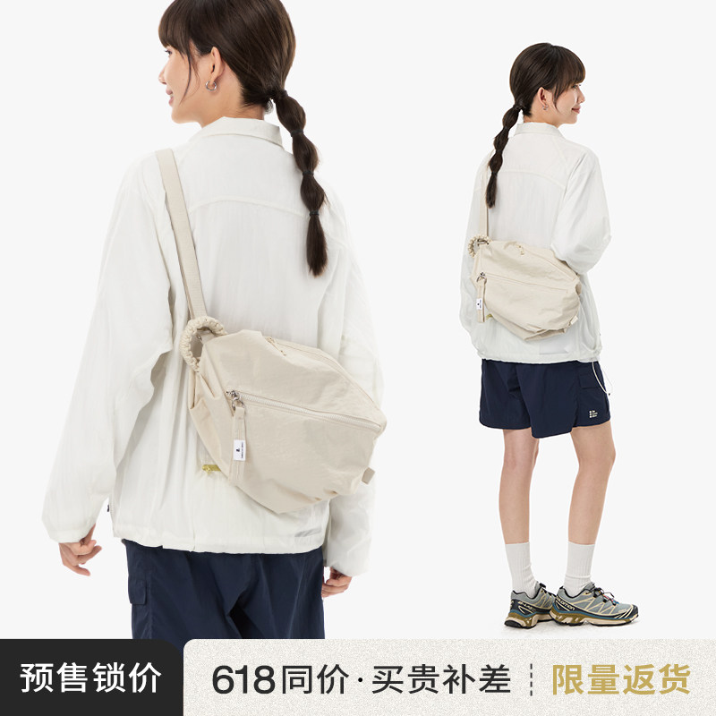 【价保618】斜挎包女饺子包单肩轻便运动健身瑜伽包双肩夏天包包