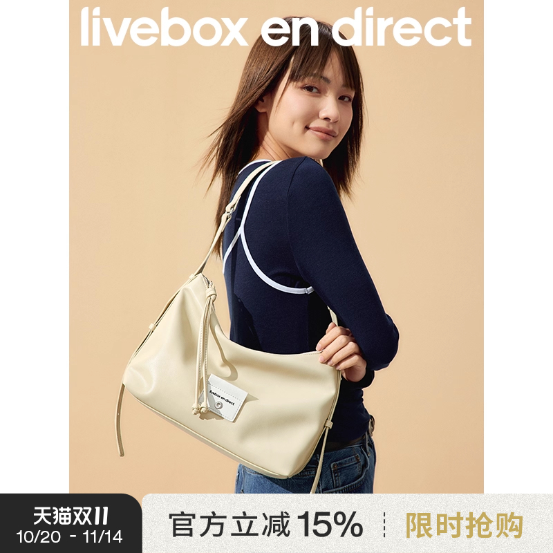 LIVEBOX包包女托特包腋下包单肩斜挎包通勤休闲2025新款