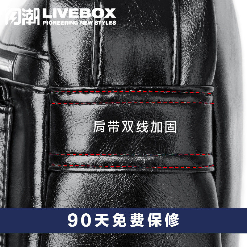 Sac pour homme - Ref 49560 Image 4