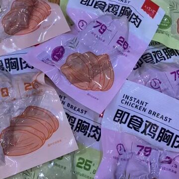 烧烤黑胡椒鸡胸肉代餐代餐