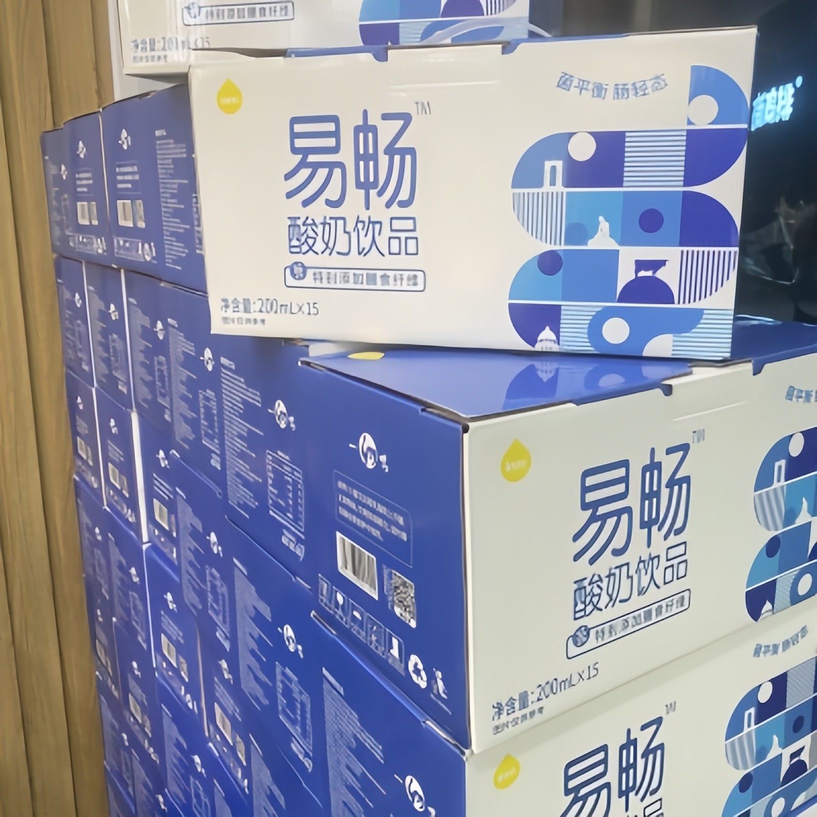 开学礼一鸣牛奶酸奶原味学生奶早餐奶营养15瓶1箱装包邮图片